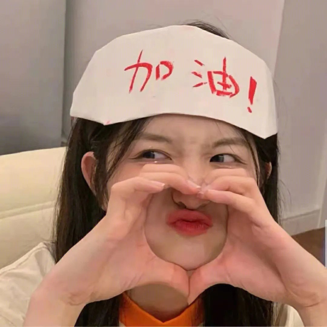 平凡英雄